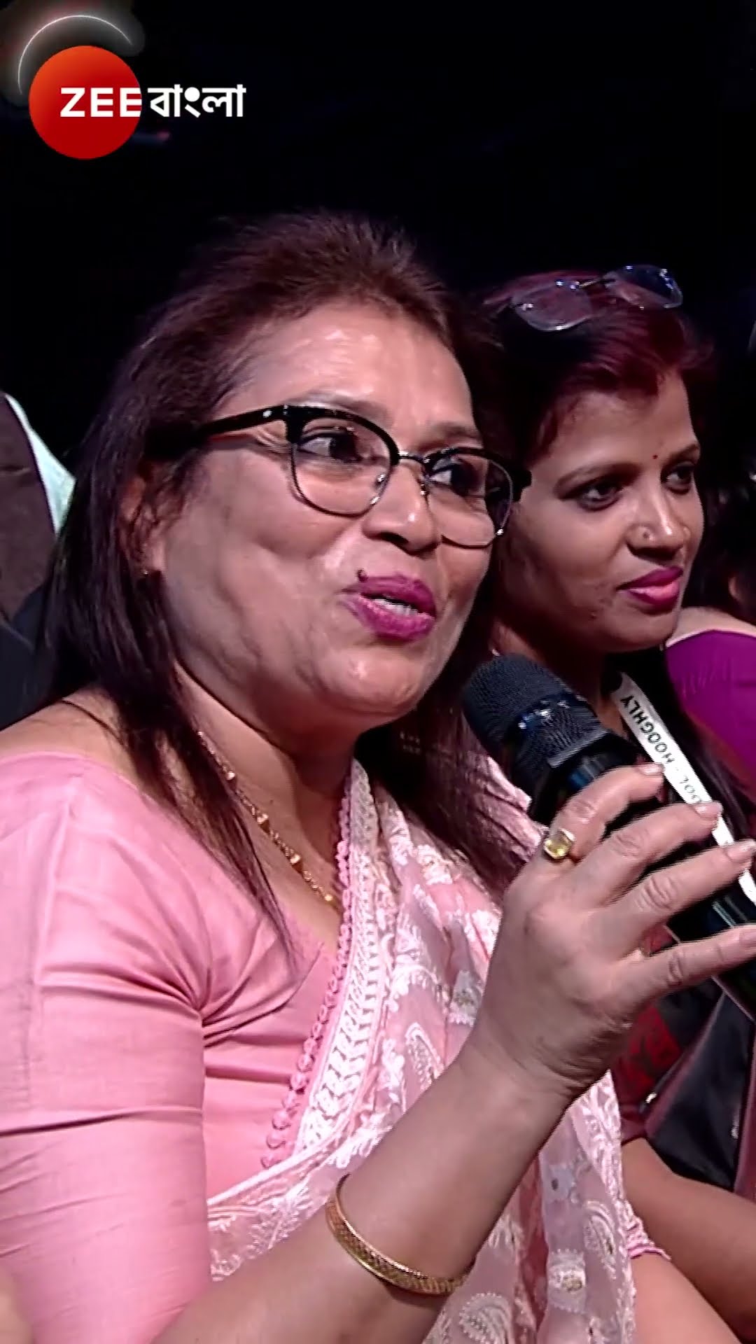 #Sa Re Ga Ma Pa 2024 #Shorts #Zee Bangla #Entertainment #Reality, Singing