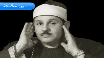 الشيخ محمود على البنا وتلاوة رااااائعة من سورة يس والصافات والنازعات والقصار HD