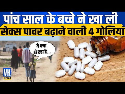 वीडियो: मैक्सिको सिटी में दो-स्तरीय आंगन और गार्डन ड्रीम होम