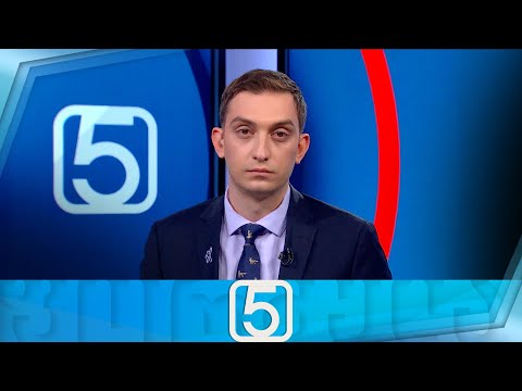 ფორმულა 17:00 საათზე — 6 აპრილი