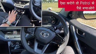 ऐसा करोगे तो Petrol के पैसे बचाओगे. How to get Maximum Mileage In AMT Cars