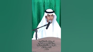 تلاوة خاشعة متقنة للطالب عبدالله المالكي .. ماشاءالله تبارك الرحمن 🤍