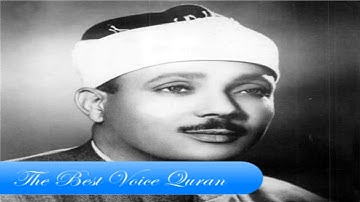 الشيخ عبدالباسط عبدالصمد وتلاوة رااااائعة من سورة الشورى اذاعية فترة الستينات HD