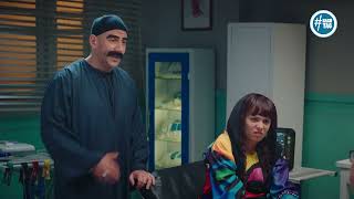 شوفو الكبير عمل ايه في مربوحة بعد ما جبست رجليها #الكبير_اوي8