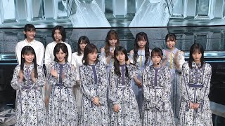 乃木坂46 櫻坂46 日向坂46 坂道選抜ノンストップダンスメドレー THE MUSIC DAY 2021-07-03