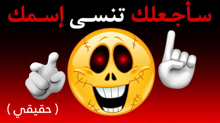 هذا الفيديو سيجعلك تنسى اسمك 😱❌🌈