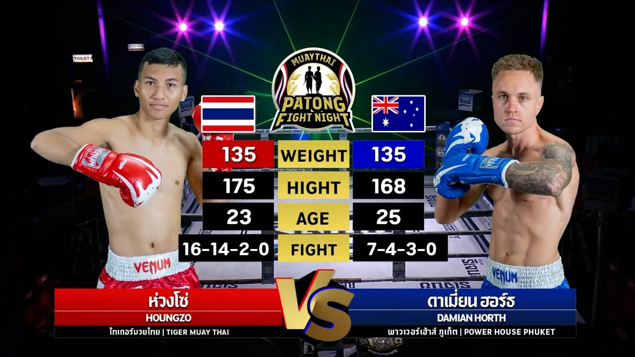 Houngzo TigerMuayThai vs Damian Horth