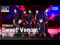 [초고화질 8K] 엔하이픈 &#39;Sweet Venom&#39; 풀캠 (ENHYPEN FullCam) @SBS Inkigayo 231203