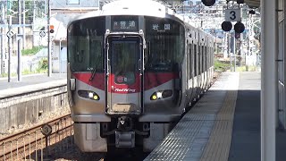 【引上げ線より入線！】山陽本線 227系 普通岩国行き 糸崎駅