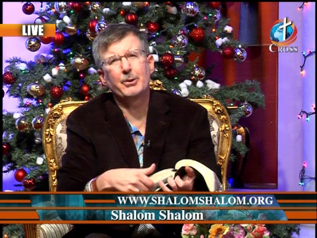 Shalom Shalom Dr Marisol Peltzer & Rev. Dexter Peltzer 12-27-2016 English