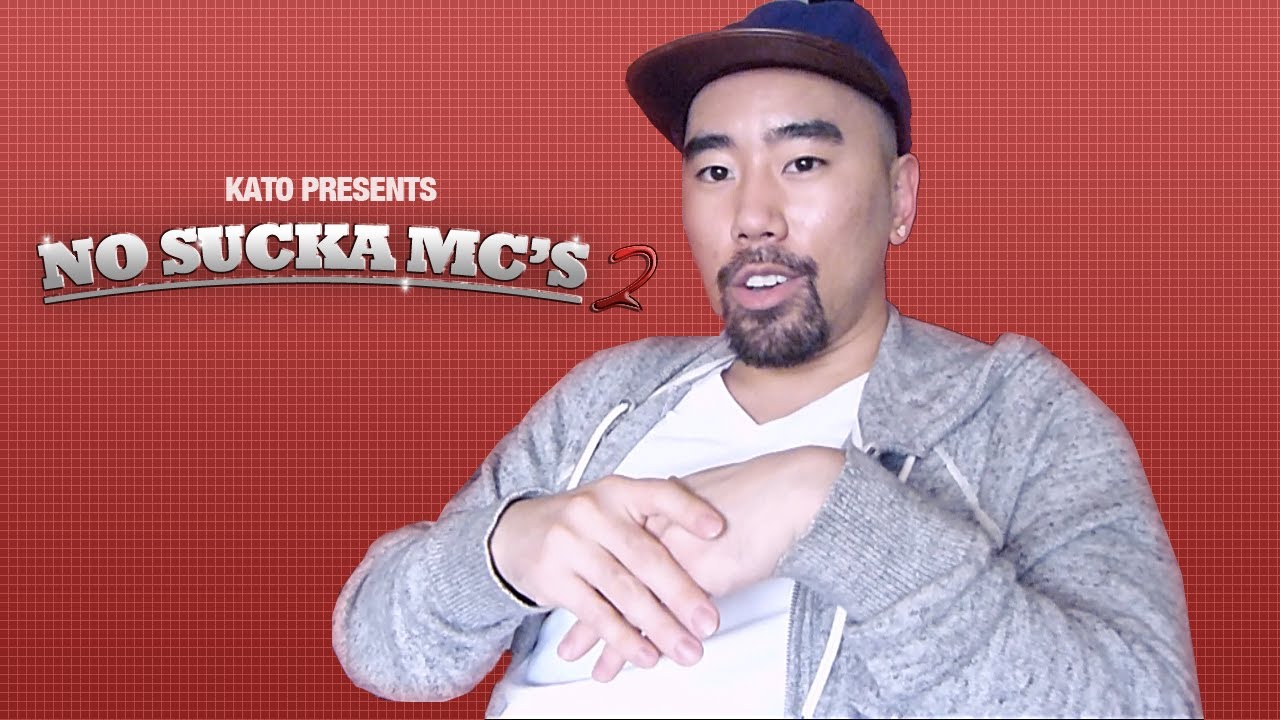 music producer studio Kato Presents: No Sucka MC's 2 Contest (Official Rules + Prizes)