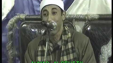 الشيخ عبدالمعطى ناجح المحلاوى سورة النمل عزبة السواح تسجيلات احمدالسحيتى01281715735