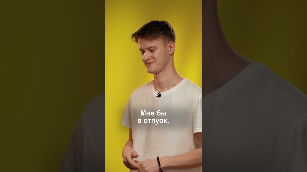 И такое бывает! 