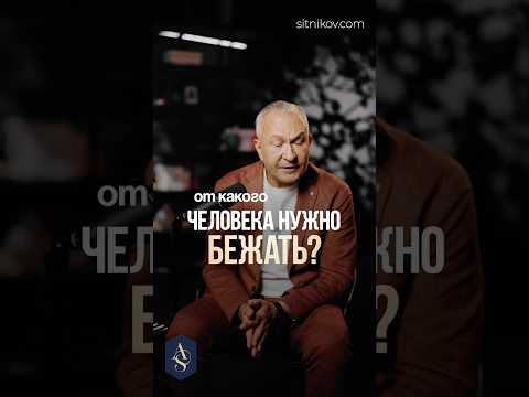 3 СИГНАЛА, что отношения нужно закончить ПРЯМО СЕЙЧАС! #отношения #расставание