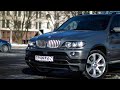 #мойIndividual #bmw #влог     ПРОБЛЕМЫ С АКПП BMW e53?%$€#/выбор новой резины/ серия 5