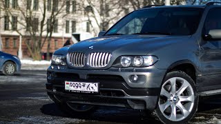 ПРОБЛЕМЫ С АКПП BMW e53?%$€#/выбор новой резины/ #мойindividual