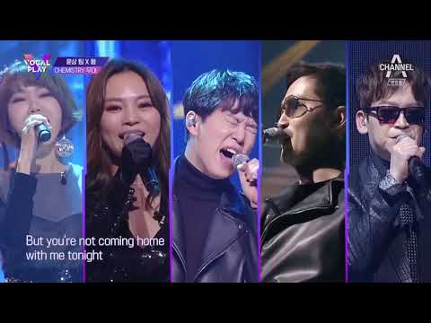 [Live] 보컬플레이 메이트리 어텐션 Vocal Play Maytree - Attention / Charlie Puth