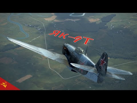 Видео: [ IL-2 Bos ] "Cамолёт чтобы делать ACE, но есть нюанс!" Server. Combat Box. [один вылет].