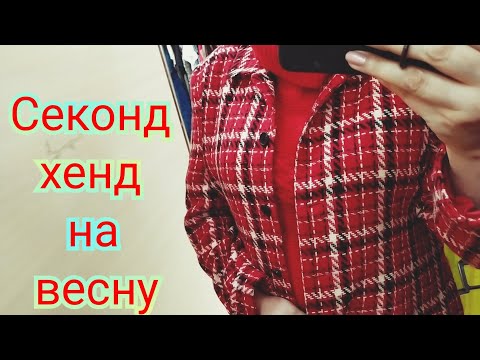 Video: Olga Shelest oilaviy sirni oshkor qildi