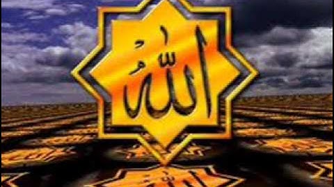 الجزء الحادي والعشرون من القرآن الكريم للشيخ حسن صالح