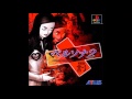 Persona 2  eternal punishment japanese sound and voice clips 12