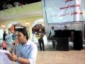 مش هتشمت فينا يا ريس مصطفى الشرقاوى 