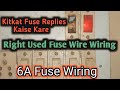 Right Used Fuse | Kitkat Fuse Replies | 6a fuse kaise kare in hindi #fuse 👷