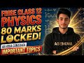 Fbise Class 12 Physics Important Topics and Tips 2026 |Nbf book important Physics | ASENOVA