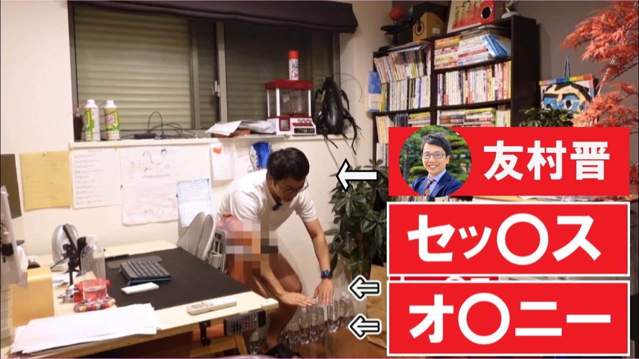 TENGA童貞お断り!セックスの相手をしてくれるAI搭載人型ロボット、アンドロイドを紹介。