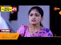 Kanalpoovu  promo 18 may 2024  surya tv serial