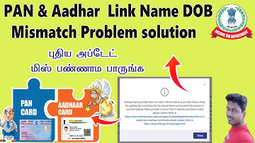 Aadhar PAN Link Name DOB  Miss match problem with solution in Tamil @Tech and Technics