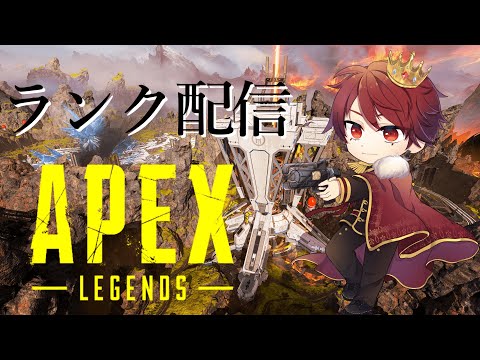 【APEX】 てつぢあ