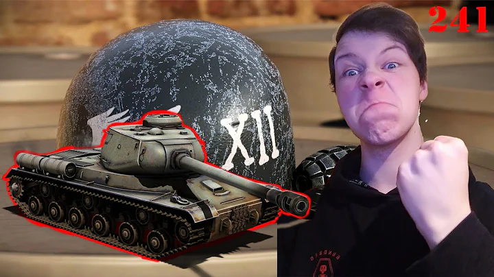 IS-2 Model 1944 | Heroes & Generals