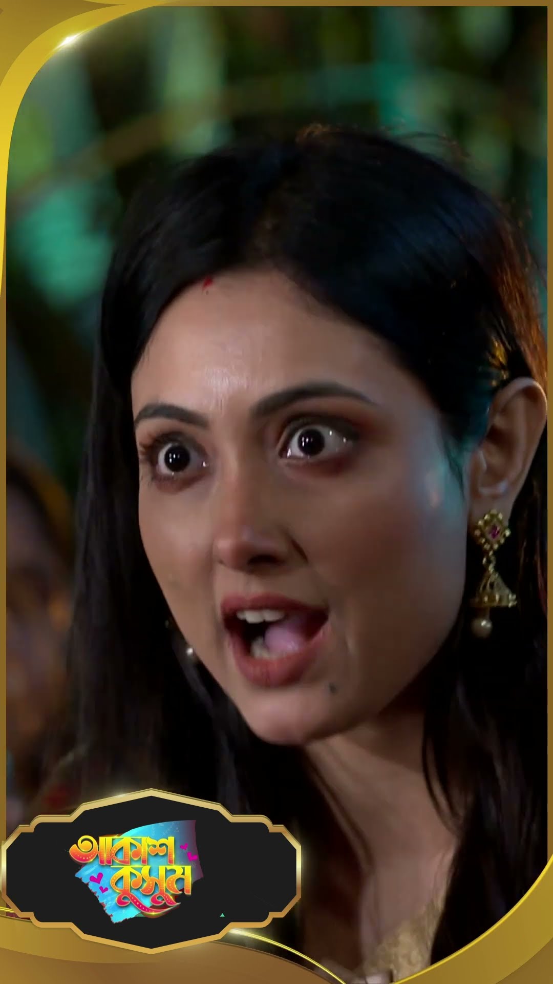 #AkashKusum  #sunbanglaserial #shorts #ytshorts