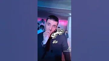 Cheb Younes DZ 