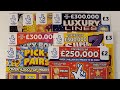 57 in scratch card play