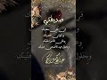 تهنئة عيد الأضحى المبارك ل صديقتي       اكسبلور  لايك        اكسبلور فولو  عيد الاضحى       لايك