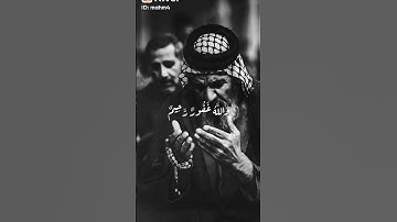 لاتهرب بل اسمعه فإنك محضوظ لان الله يحبك فستمع إلى آياته