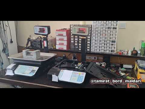 تعمیرات تخصصی انواع ترازو و باسکول دیجیتال