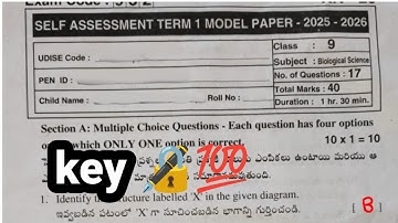💯9th class biology sa-1 self assessment term 1 question paper answers key real question paper 