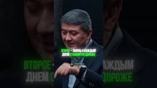 Как научиться управлять своими расходами легко!