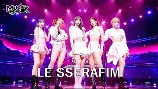 Perfect Night - LE SSERAFIM ル セラフィム [Music Bank] | KBS WORLD TV 231027