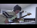 Tomita lab - Interlude 1 (feat.Ryohu) Bass cover