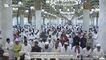 ماتيسر من سورة الأعراف لـ فضيلة الشيخ #عبدالمحسن_القاسم صلاة العشاء الأثنين ٣٠ صفر ١٤٤٤هـ