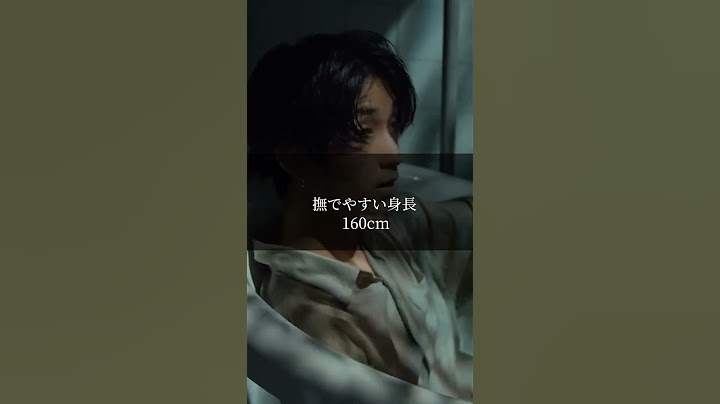 田中樹と○○しやすい身長#sixtones #田中樹