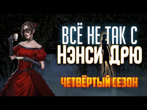 Бейне: Торнтон жақсы газ ба?