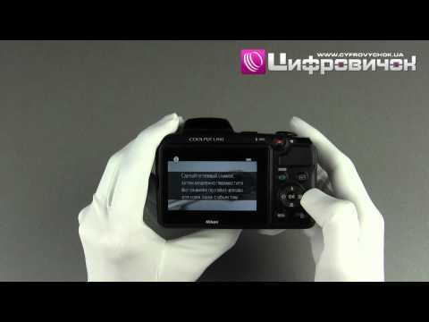 Video: Nikon Coolpix L810: Modeloversigt