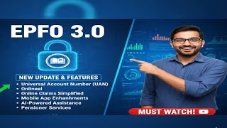 epf withdrawal new rules 2025 | epfo 3.0 explained in tamil