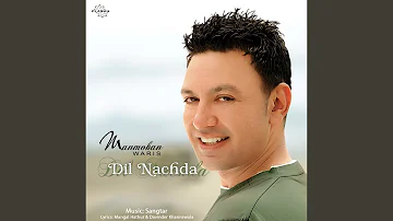 Dil Nachda