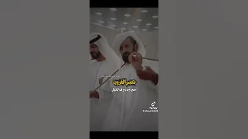 اميل وين القلب مال 